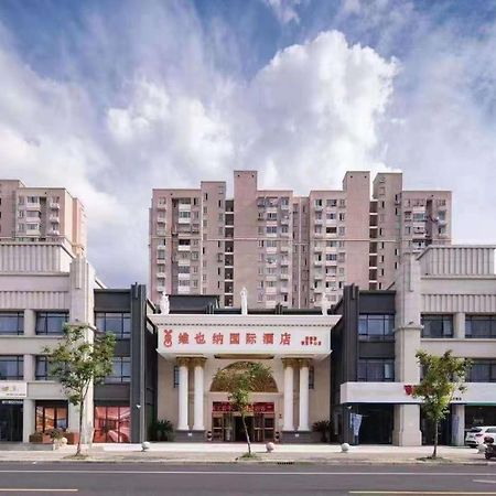 Vienna International Hotel Shanghai Pudong New International Exbition Central ภายนอก รูปภาพ