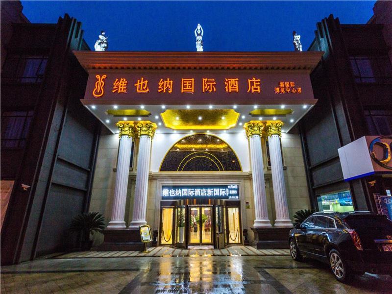 Vienna International Hotel Shanghai Pudong New International Exbition Central ภายนอก รูปภาพ