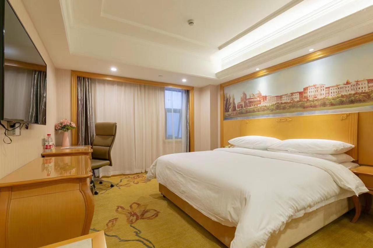 Vienna International Hotel Shanghai Pudong New International Exbition Central ภายนอก รูปภาพ