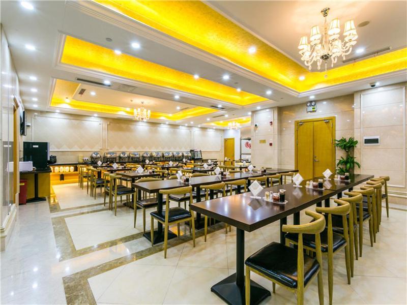 Vienna International Hotel Shanghai Pudong New International Exbition Central ภายนอก รูปภาพ