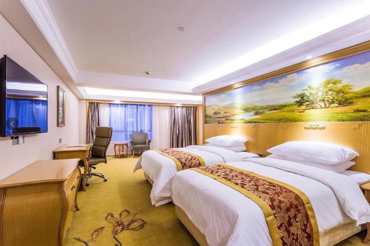 Vienna International Hotel Shanghai Pudong New International Exbition Central ภายนอก รูปภาพ