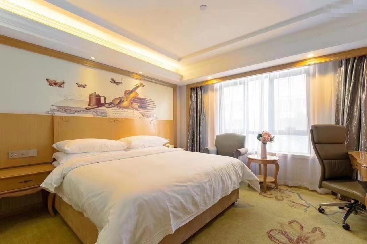 Vienna International Hotel Shanghai Pudong New International Exbition Central ภายนอก รูปภาพ