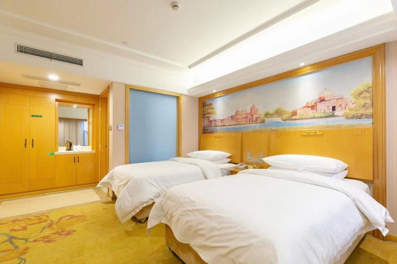 Vienna International Hotel Shanghai Pudong New International Exbition Central ภายนอก รูปภาพ