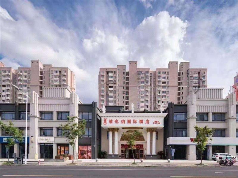 Vienna International Hotel Shanghai Pudong New International Exbition Central ภายนอก รูปภาพ